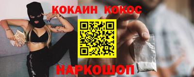 сатива Будённовск