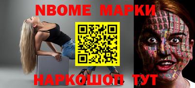 сатива Будённовск