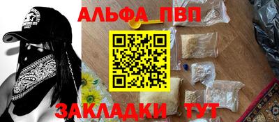 марки lsd Бугуруслан