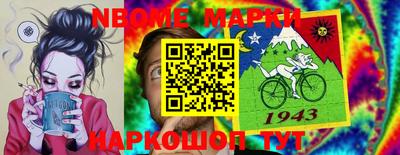 героин Бузулук