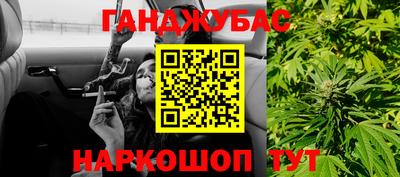 героин Бузулук
