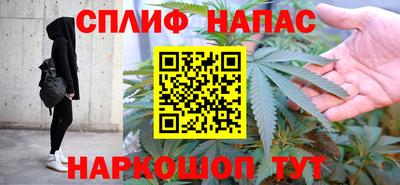 марки lsd Бугуруслан