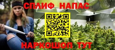 марки lsd Бугуруслан