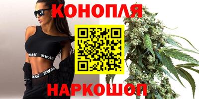 героин Бузулук