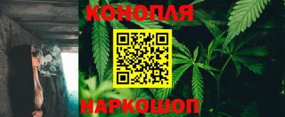 марки lsd Бугуруслан