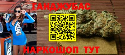 героин Бузулук