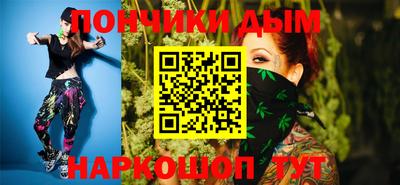 марки lsd Бугуруслан