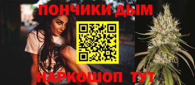 сатива Будённовск