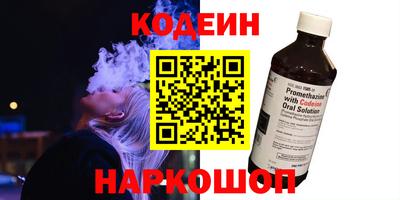 героин Бузулук