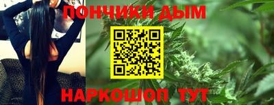 сатива Будённовск