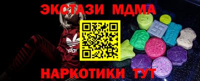 марки lsd Бугуруслан