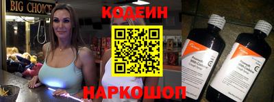 героин Бузулук