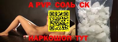 марки lsd Бугуруслан