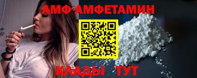 героин Бузулук