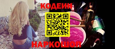 героин Бузулук