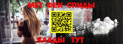 сатива Будённовск