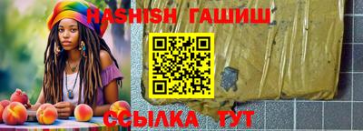 сатива Будённовск