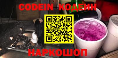 марки lsd Бугуруслан