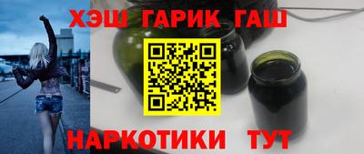 сатива Будённовск