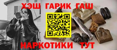 сатива Будённовск