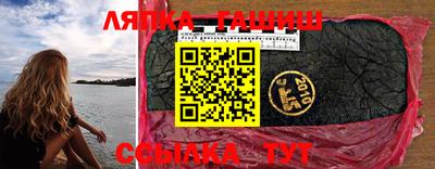 героин Бузулук