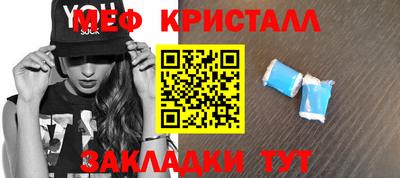 сатива Будённовск
