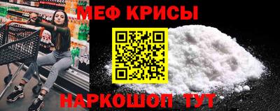 героин Бузулук