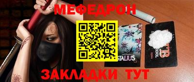 героин Бузулук
