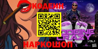 сатива Будённовск