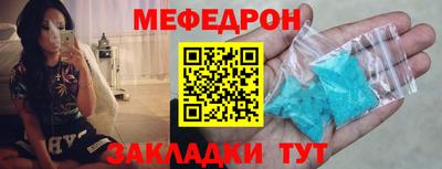 марки lsd Бугуруслан